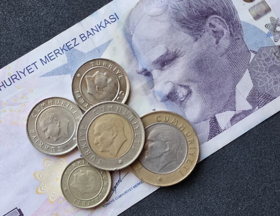 Lira turecka – lew.  Ile kosztuje jeden lira turecka jeden lew bułgarski dzisiaj, 25 grudnia /kalkulator walut/